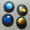 4 pcs Lot New Madagascar - LABRADORITE - Round Cabochon Huge size - 20 - 22 mm Gorgeous Blue Strong Multy Fire
